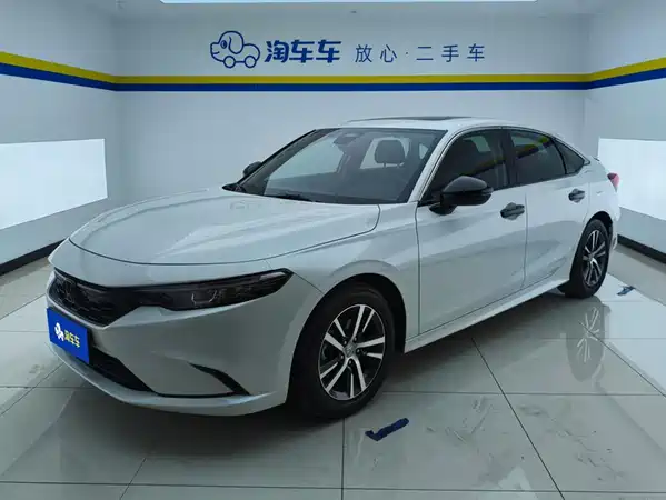 Honda Integra 2024