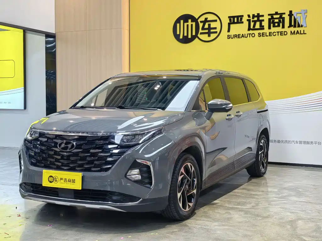 Hyundai Custo 2022