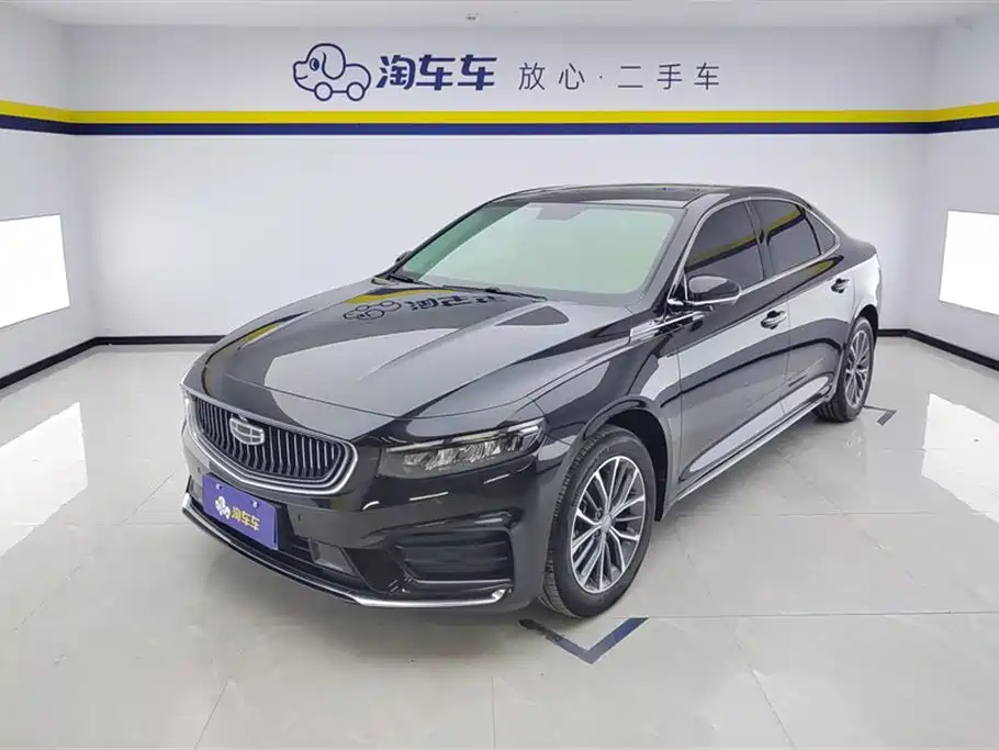 Geely Xingrui 2021 — фото 1