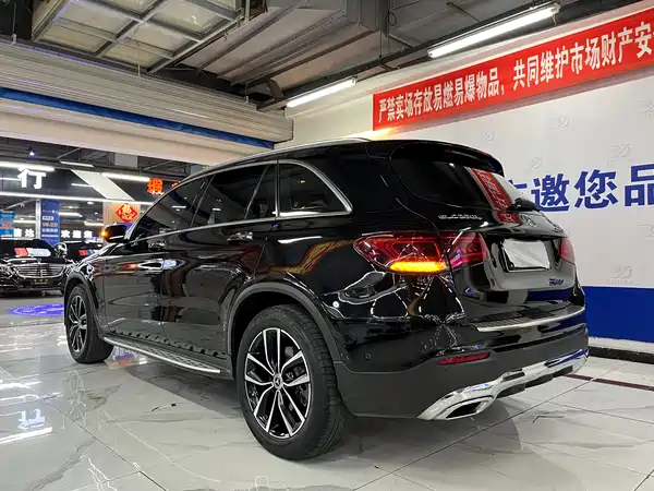 Mercedes-Benz GLC 2020