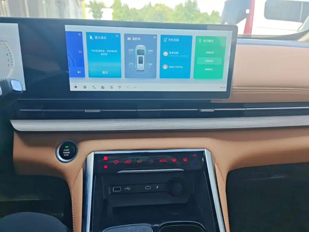Maxus G50 PHEV 2025 — фото 13