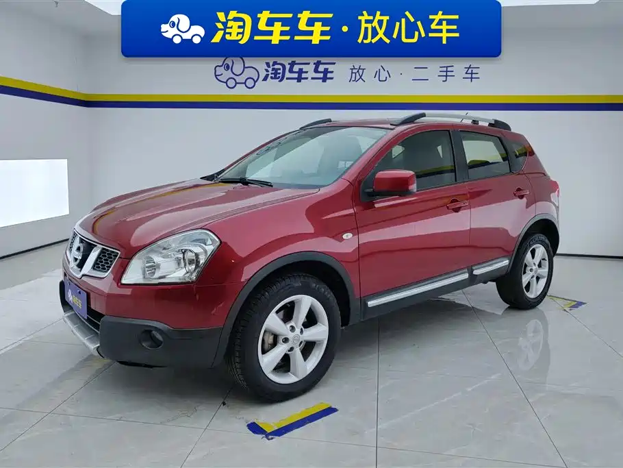 Nissan Qashqai 2014