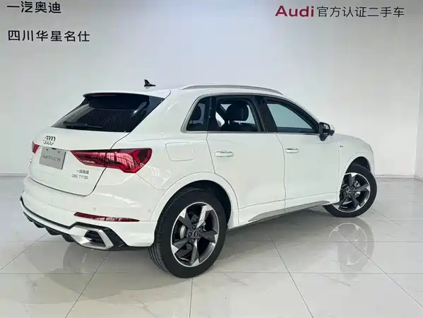 Audi Q3 2024