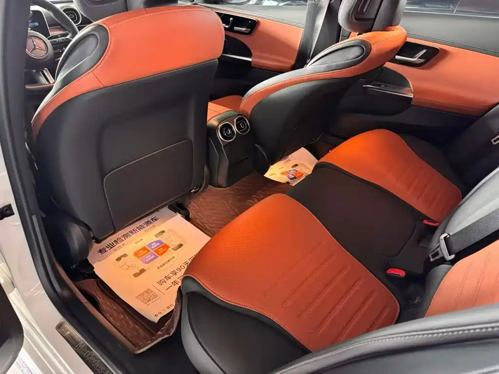 Mercedes-Benz C-Class 2023 — фото 8