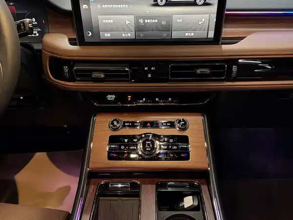 Lincoln Aviator 2022