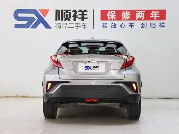 Toyota IZOA 2021