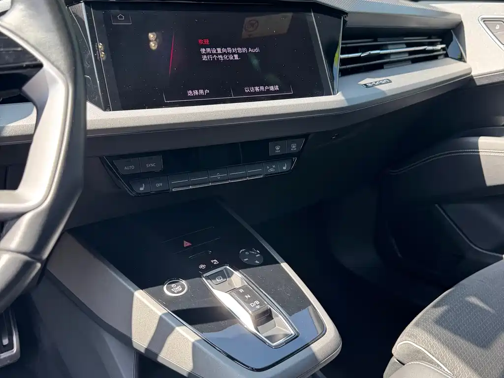 Audi Q5 e-tron 2023 — фото 18