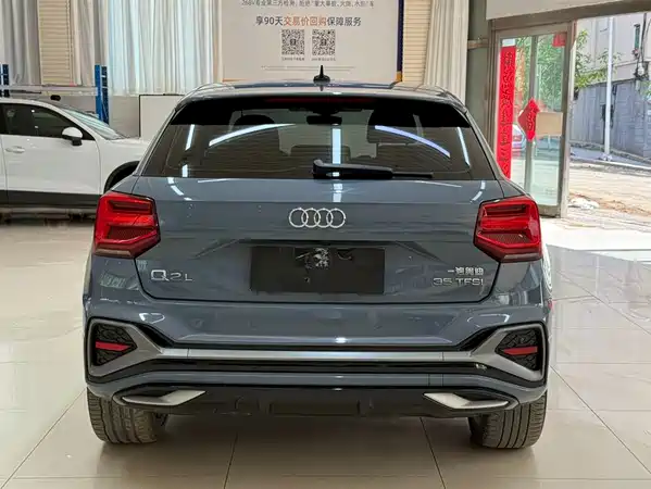 Audi Q2L 2022