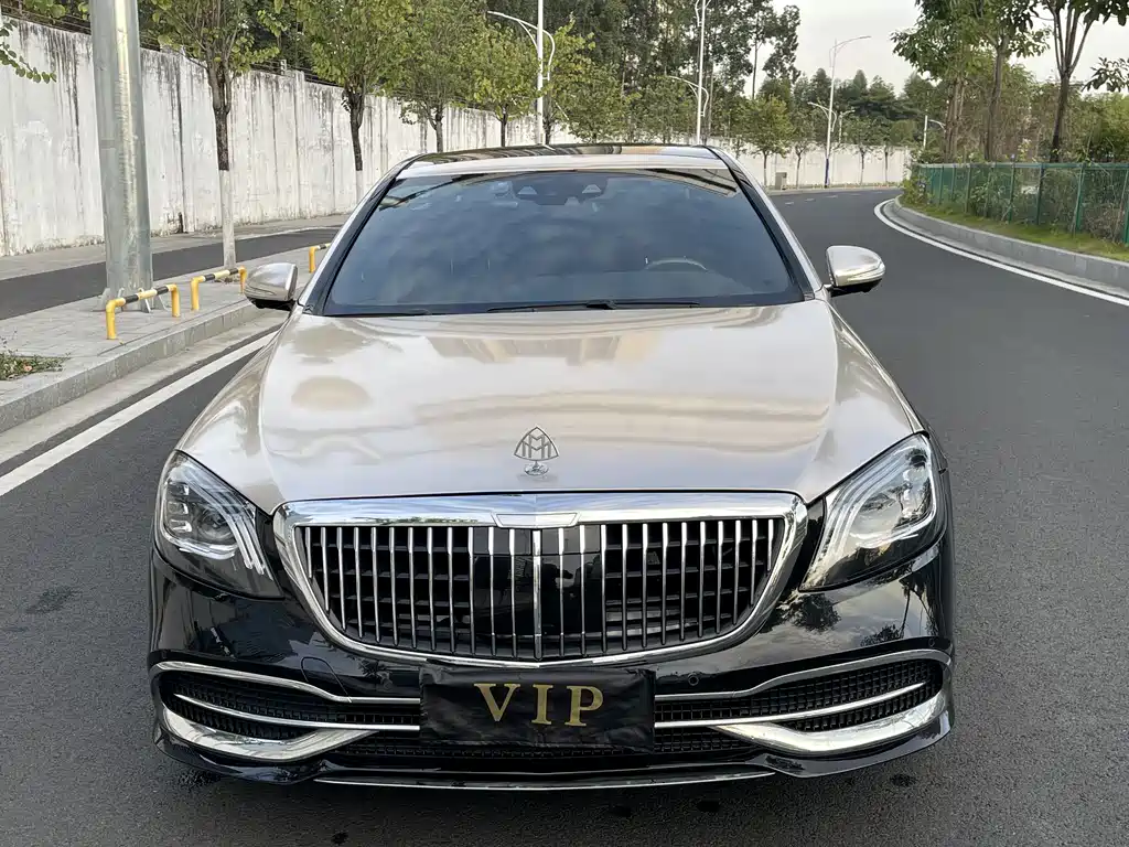 Mercedes-Benz S-Class 2015 — фото 2