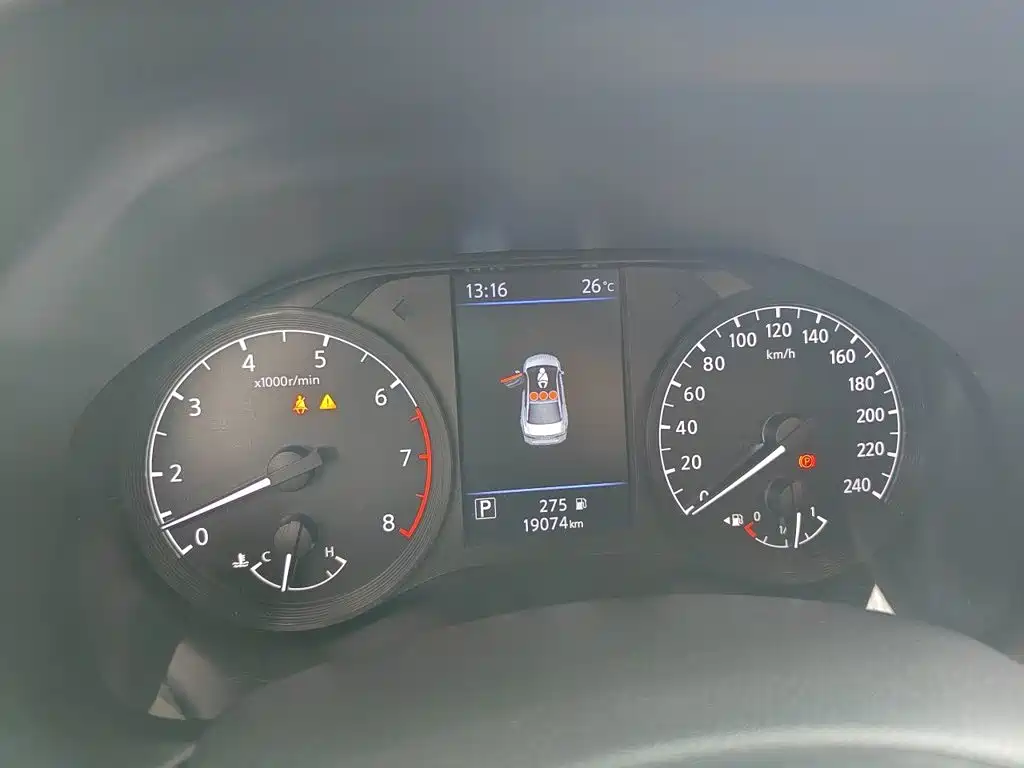 Nissan Teana 2023