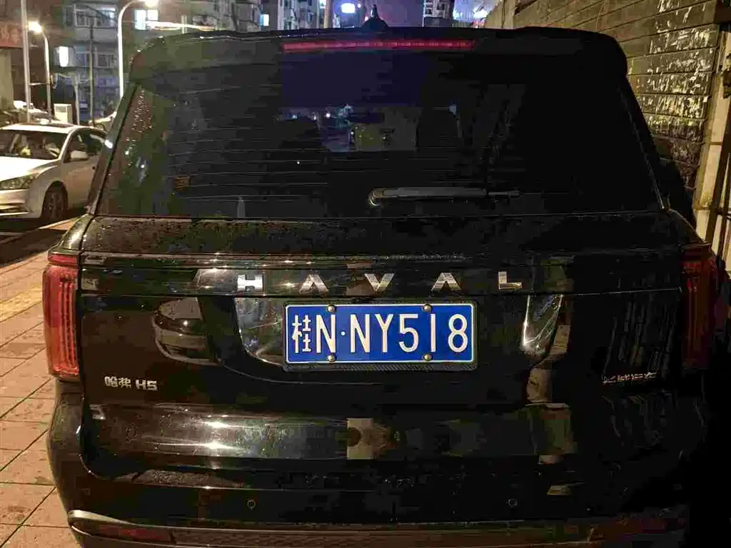 Haval H5 2023