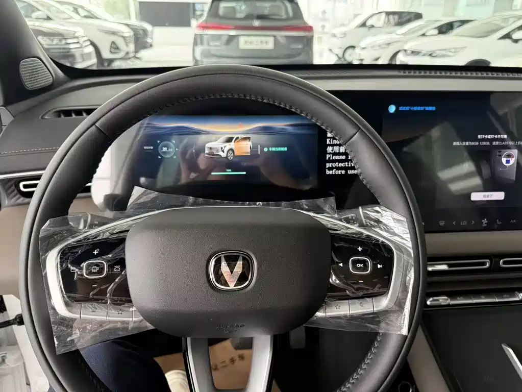 Changan CS55 PLUS PHEV 2026 — фото 10