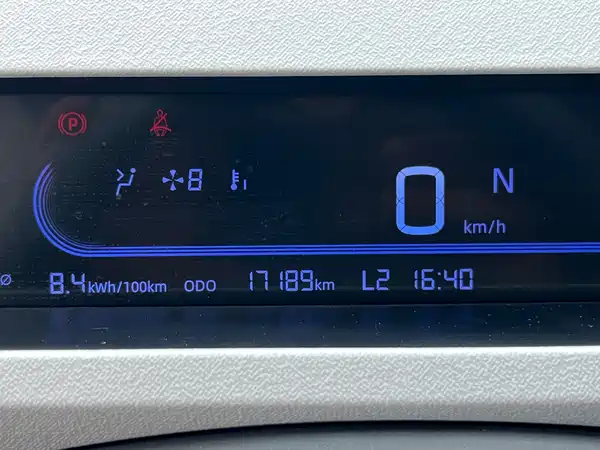 Geely Galaxy Panda 2025