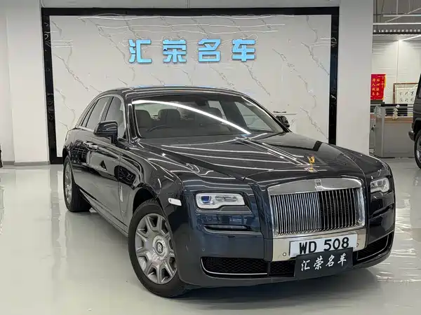 Rolls-Royce Ghost 2016
