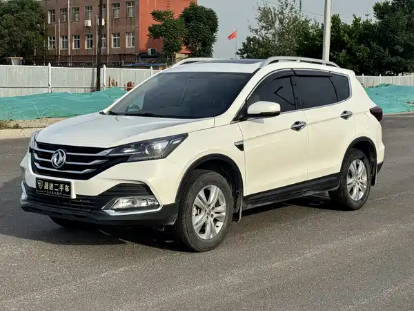 Dongfeng Fengshen AX7 2019