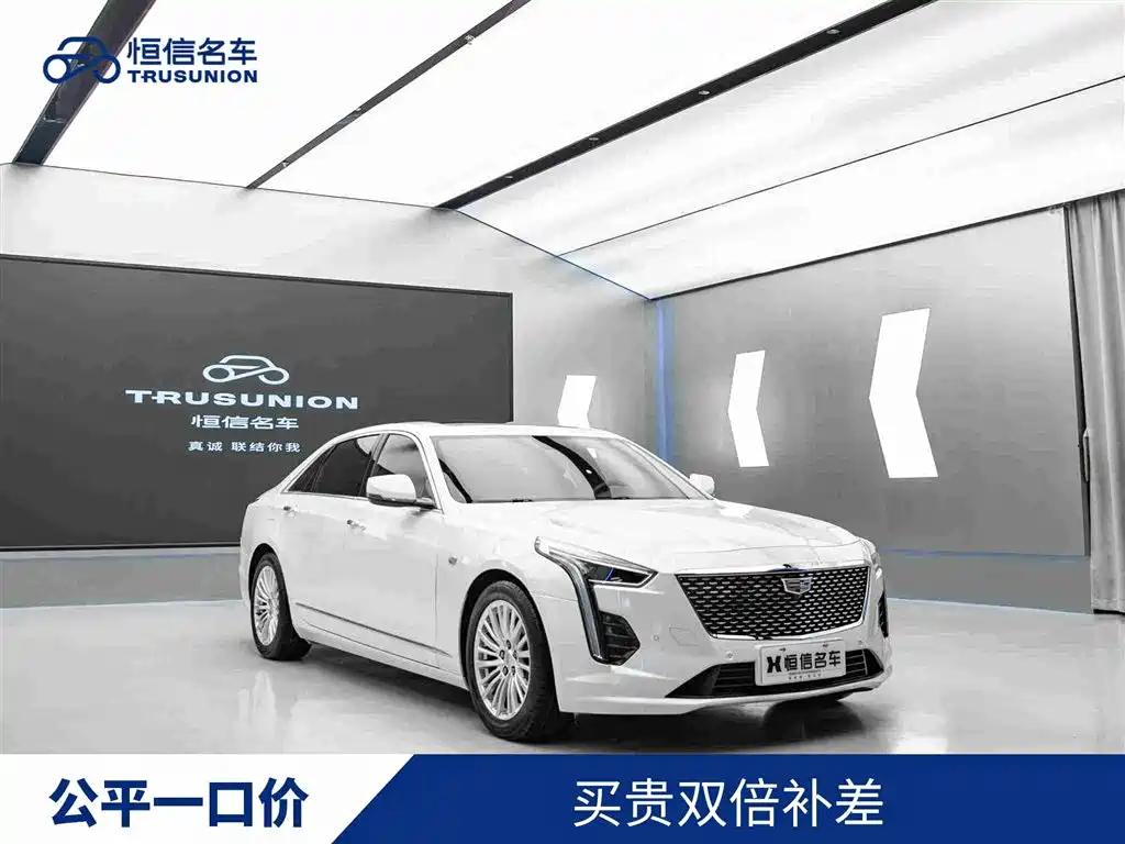 Cadillac CT6 2019