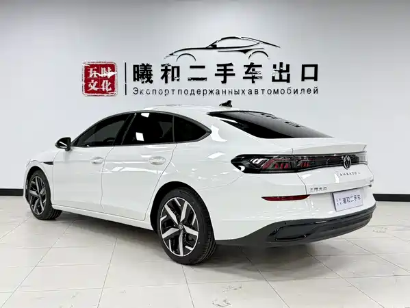 Volkswagen Lamando 2023