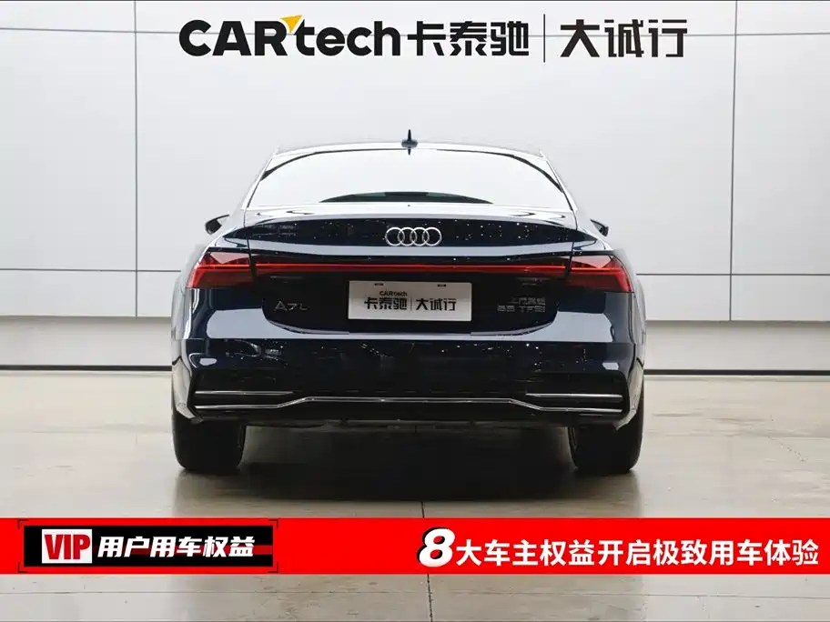 Audi A7L 2023 — фото 8