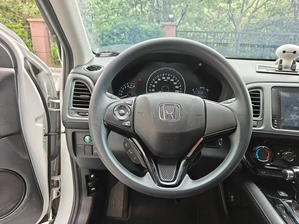 Honda Vezel 2022