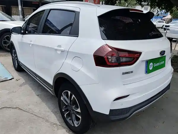 Geely Vision X3 2020