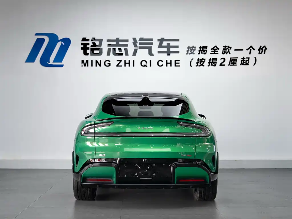 Xiaomi YU7 2025 — фото 7