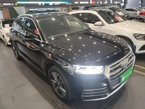Audi Q5L 2020