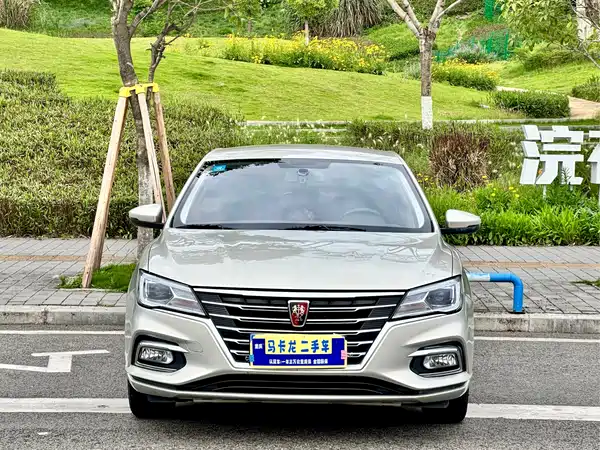 Roewe i5 2020