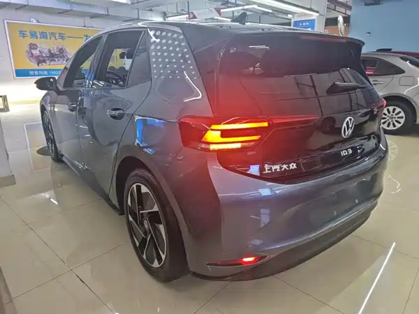 Volkswagen ID.3 2022