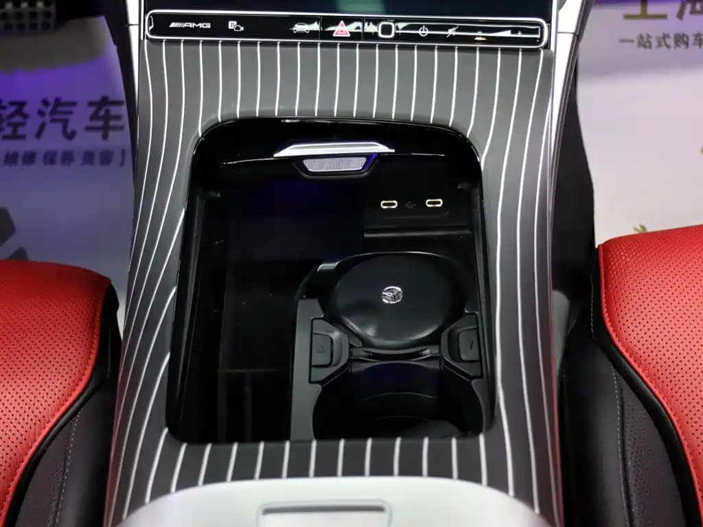 Mercedes-Benz C-Class AMG 2024 — фото 18