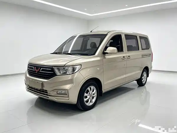 Wuling Hongguang V 2020