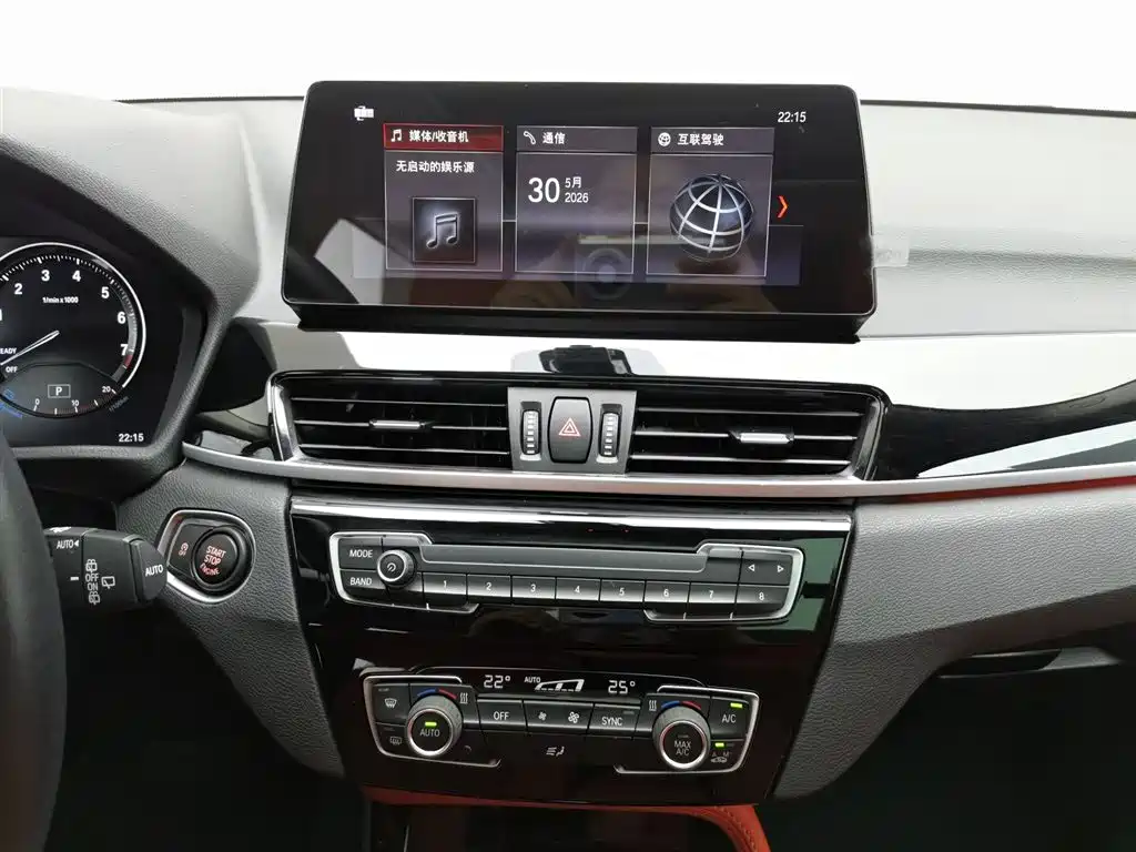 BMW X2 2021 — фото 12