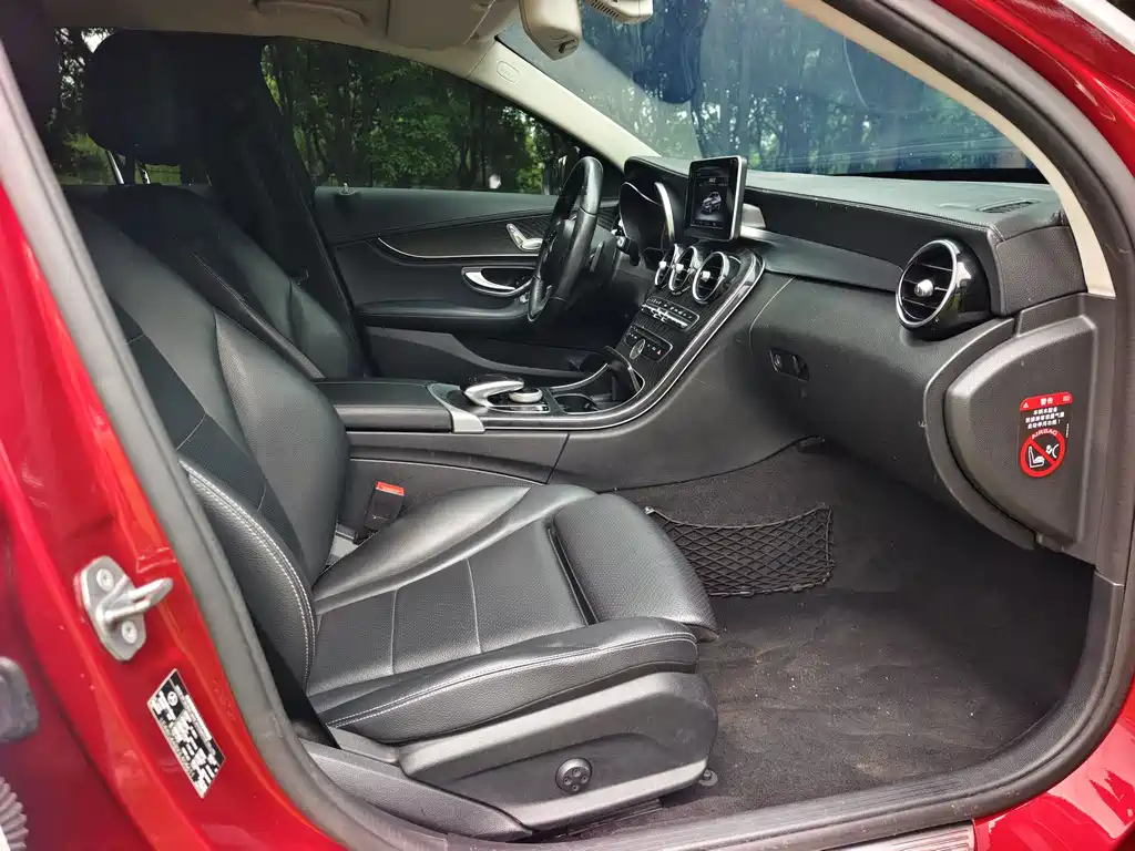 Mercedes-Benz C-Class 2018 — фото 12