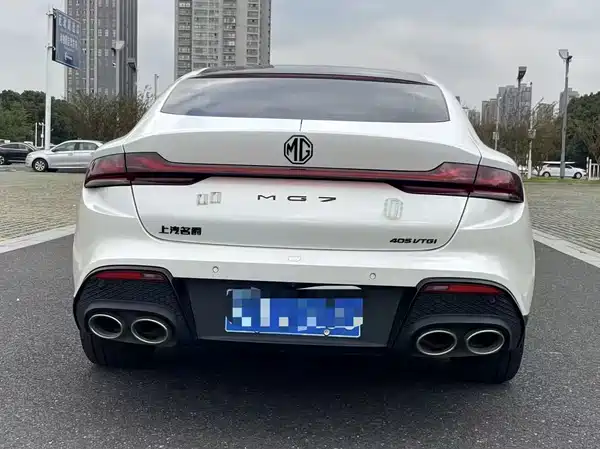 MG MG7 2023