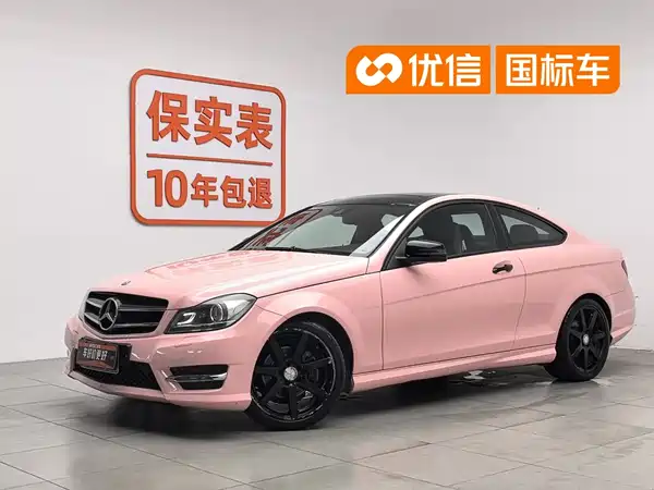 Mercedes-Benz C-Class 2013
