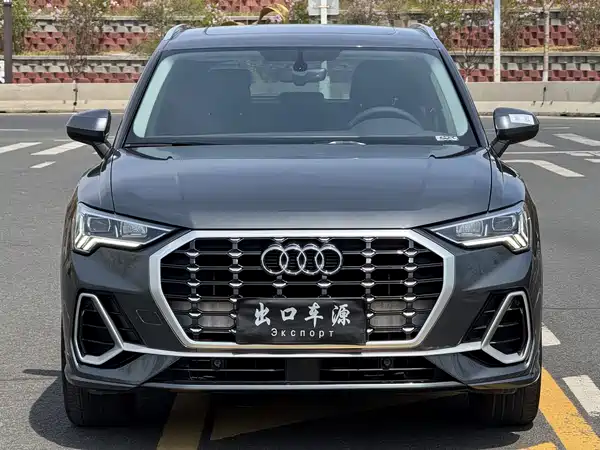 Audi Q3 2021