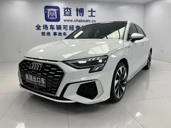 Audi A3 2023