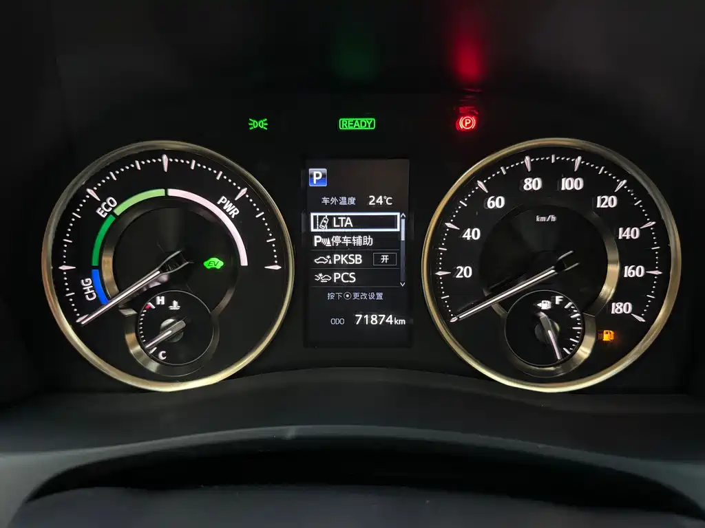Toyota Vellfire 2023 — фото 20