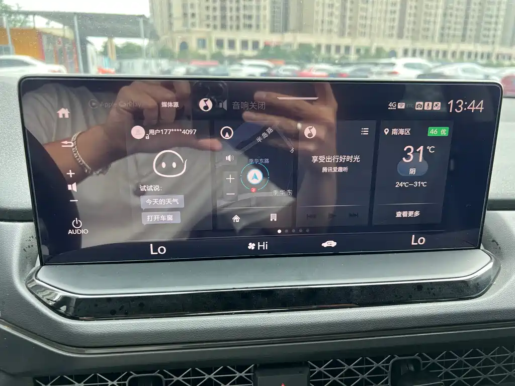 Honda Accord 2024 — фото 14