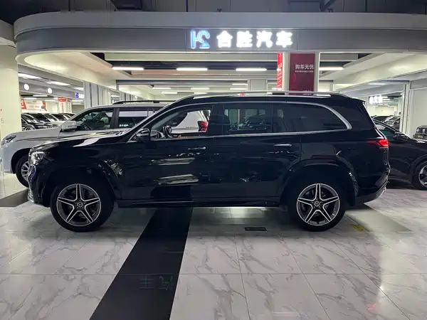 Mercedes-Benz GLS 2023