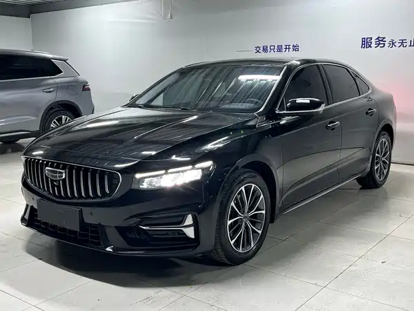 Geely Xingrui 2021