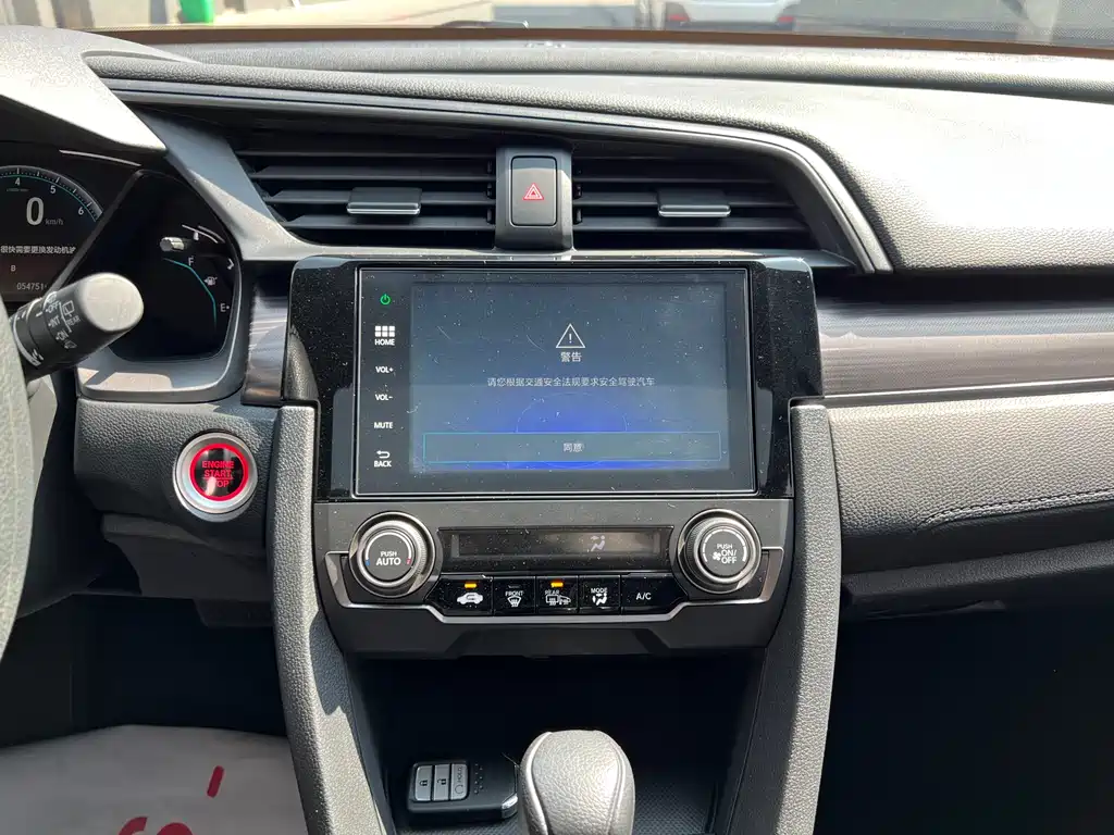 Honda Civic 2022 — фото 15