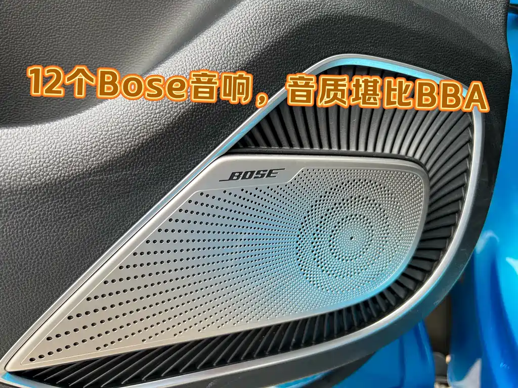 Roewe RX5 MAX 2022 — фото 11