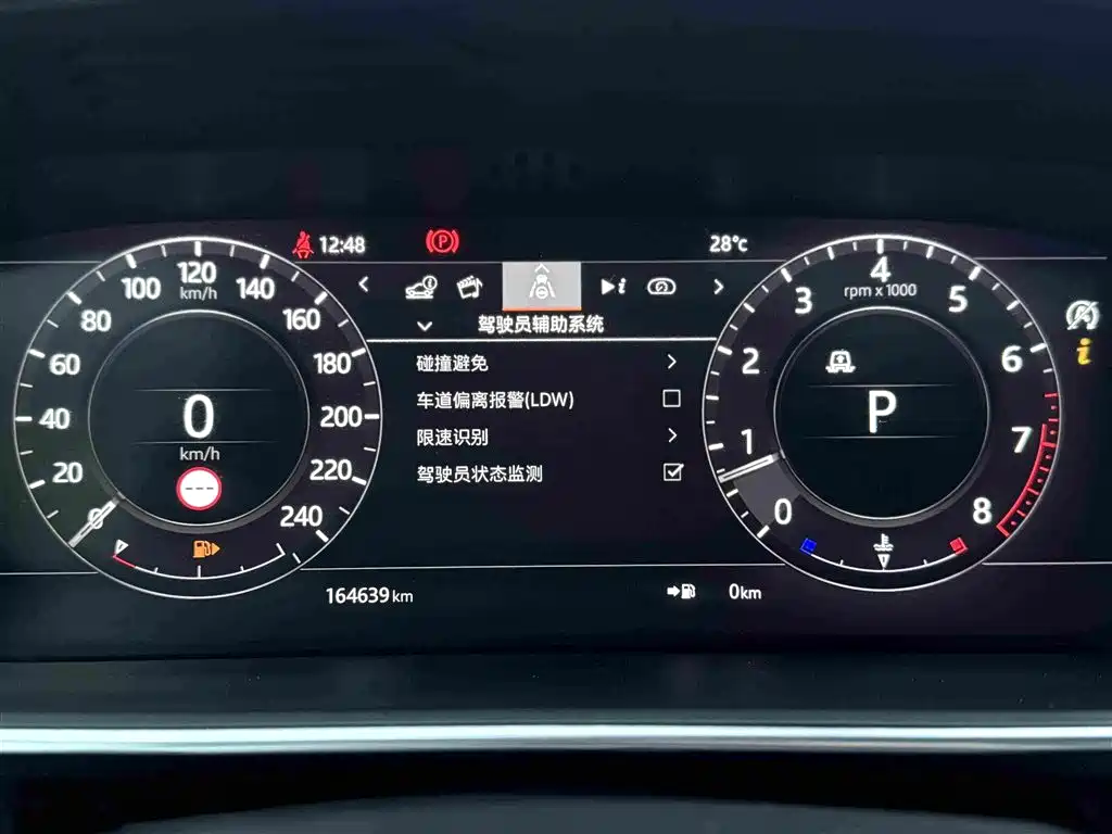Land Rover Range Rover 2020 — фото 13