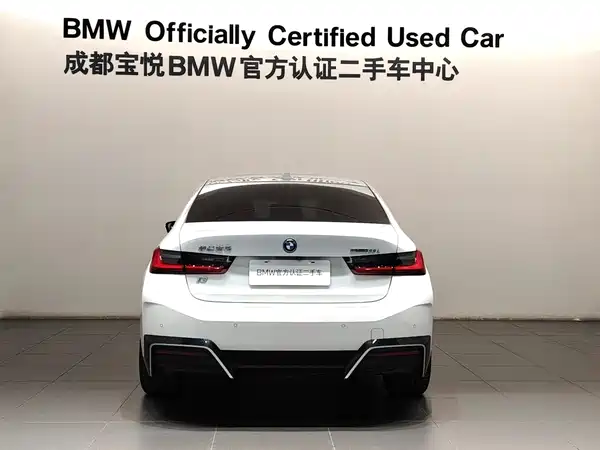 BMW i3 2024