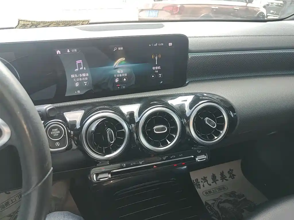 Mercedes-Benz A-Class 2021 — фото 13