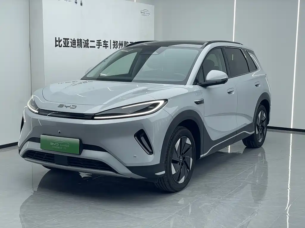 BYD Sealion 05 EV 2025
