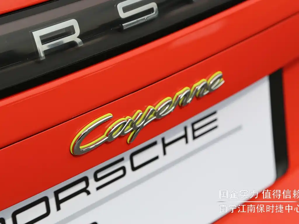 Porsche Cayenne Hybrid 2021 — фото 9