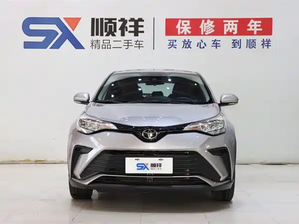 Toyota IZOA 2021