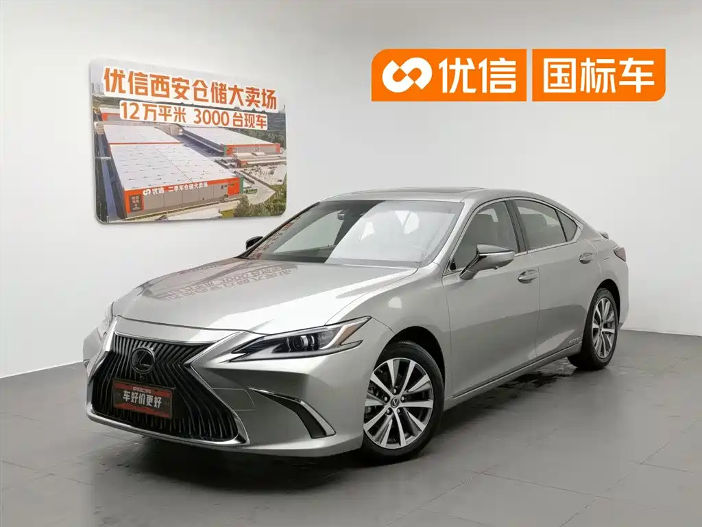 Lexus ES 2021 — фото 1