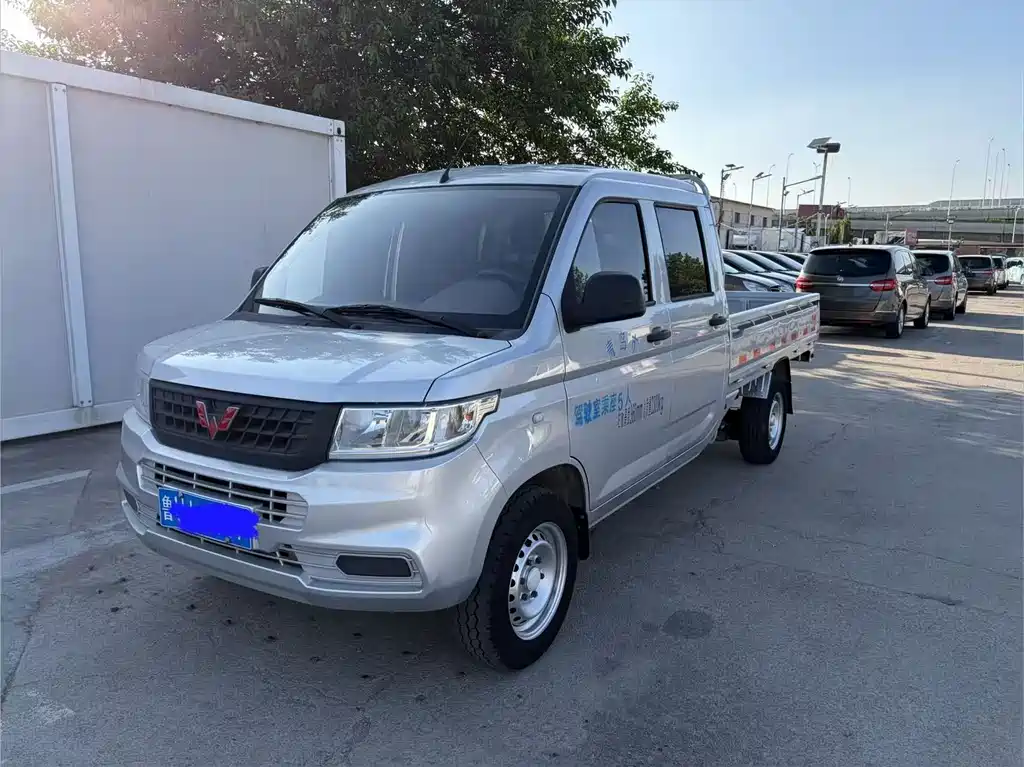 Wuling Rongguang New Truck 2022